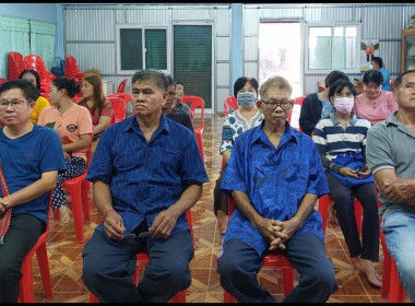 กลุ่มส่งเสริมสหกรณ์ 3 ได้เข้าร่วมประชุมใหญ่สามัญประจำปี ... พารามิเตอร์รูปภาพ 4