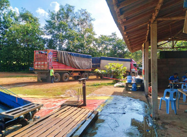 เข้าสังเกตุการณ์การรับซื้อ ขาย ยางพาราก้อนถ้วย ... พารามิเตอร์รูปภาพ 4