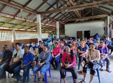 กลุ่มส่งเสริมสหกรณ์ 4 ได้เข้าร่วมประชุมใหญ่สามัญประจำปี ... พารามิเตอร์รูปภาพ 3