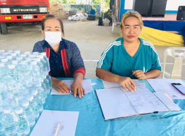 กลุ่มส่งเสริมสหกรณ์ 1 เข้าร่วมประชุมใหญ่สามัญประจำปี 2566 ... พารามิเตอร์รูปภาพ 14