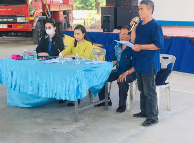 กลุ่มส่งเสริมสหกรณ์ 1 เข้าร่วมประชุมใหญ่สามัญประจำปี 2566 ... พารามิเตอร์รูปภาพ 8
