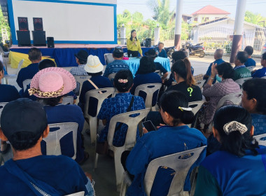 กลุ่มส่งเสริมสหกรณ์ 1 เข้าร่วมประชุมใหญ่สามัญประจำปี 2566 ... พารามิเตอร์รูปภาพ 5