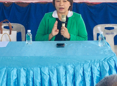 กลุ่มส่งเสริมสหกรณ์ 1 เข้าร่วมประชุมใหญ่สามัญประจำปี 2566 ... พารามิเตอร์รูปภาพ 3
