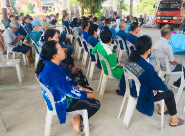 กลุ่มส่งเสริมสหกรณ์ 1 เข้าร่วมประชุมใหญ่สามัญประจำปี 2566 ... พารามิเตอร์รูปภาพ 10