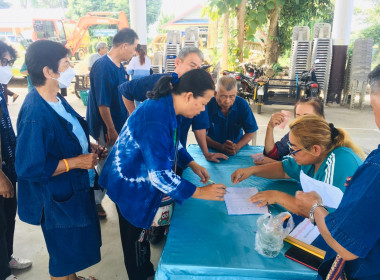 กลุ่มส่งเสริมสหกรณ์ 1 เข้าร่วมประชุมใหญ่สามัญประจำปี 2566 ... พารามิเตอร์รูปภาพ 11