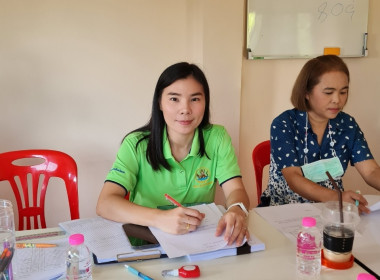กลุ่มส่งเสริมสหกรณ์ 2 ... พารามิเตอร์รูปภาพ 4