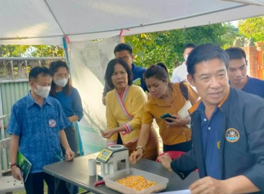 กลุ่มส่งเสริมและพัฒนาธุรกิจสหกรณ์ และเจ้าหน้าที่ฯ ราวมกับ ... พารามิเตอร์รูปภาพ 10