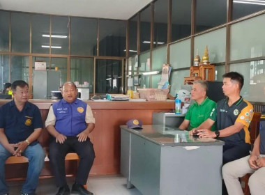 กลุ่มส่งเสริมและพัฒนาธุรกิจสหกรณ์ และเจ้าหน้าที่ฯ ราวมกับ ... พารามิเตอร์รูปภาพ 4