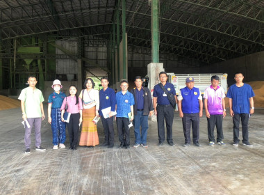 กลุ่มส่งเสริมและพัฒนาธุรกิจสหกรณ์ และเจ้าหน้าที่ฯ ราวมกับ ... พารามิเตอร์รูปภาพ 1