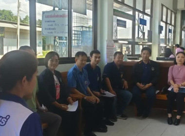 กลุ่มส่งเสริมและพัฒนาธุรกิจสหกรณ์ และเจ้าหน้าที่ฯ ราวมกับ ... พารามิเตอร์รูปภาพ 3