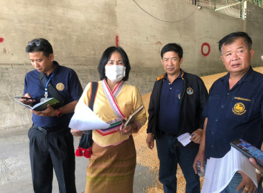 กลุ่มส่งเสริมและพัฒนาธุรกิจสหกรณ์ และเจ้าหน้าที่ฯ ราวมกับ ... พารามิเตอร์รูปภาพ 7