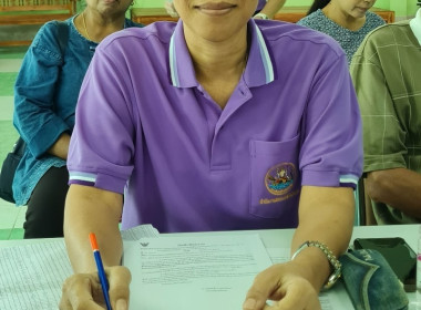 กลุ่มส่งเสริมสหกรณ์ 4 และเจ้าหน้าสำนักงานสหกรณ์จังหวัดแพร่ ... พารามิเตอร์รูปภาพ 2