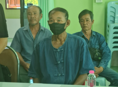 กลุ่มส่งเสริมสหกรณ์ 4 และเจ้าหน้าสำนักงานสหกรณ์จังหวัดแพร่ ... พารามิเตอร์รูปภาพ 9
