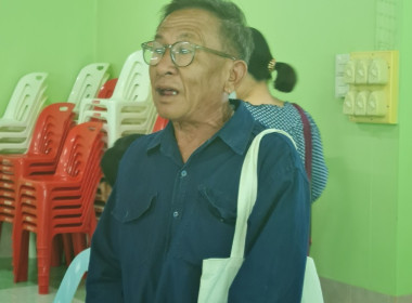 กลุ่มส่งเสริมสหกรณ์ 4 และเจ้าหน้าสำนักงานสหกรณ์จังหวัดแพร่ ... พารามิเตอร์รูปภาพ 7