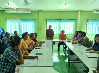 กลุ่มส่งเสริมสหกรณ์ 4 และเจ้าหน้าสำนักงานสหกรณ์จังหวัดแพร่ ... พารามิเตอร์รูปภาพ 10