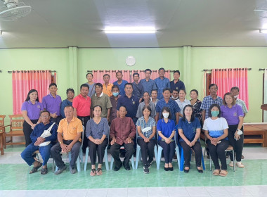 กลุ่มส่งเสริมสหกรณ์ 4 และเจ้าหน้าสำนักงานสหกรณ์จังหวัดแพร่ ... พารามิเตอร์รูปภาพ 1
