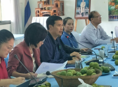 เข้าร่วมประชุมเตรียมความพร้อมกระจายผลผลิตส้มเขียวหวาน ... พารามิเตอร์รูปภาพ 1