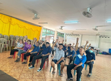 กลุ่มส่งเสริมสหกรณ์ 1 เข้าร่วมประชุมใหญ่สามัญประจำปี 2566 ... พารามิเตอร์รูปภาพ 4