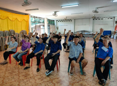 กลุ่มส่งเสริมสหกรณ์ 1 เข้าร่วมประชุมใหญ่สามัญประจำปี 2566 ... พารามิเตอร์รูปภาพ 5