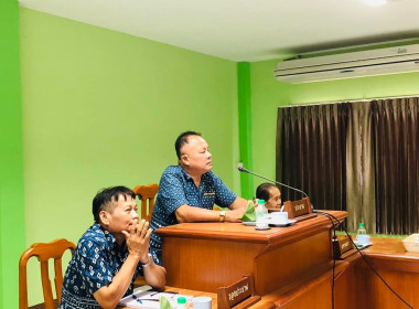 กลุ่มส่งเสริมสหกรณ์ 1 ... พารามิเตอร์รูปภาพ 4