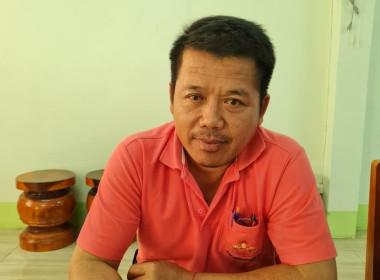กลุ่มส่งเสริมสหกรณ์ 4 ... พารามิเตอร์รูปภาพ 11