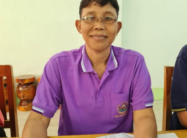กลุ่มส่งเสริมสหกรณ์ 4 ... พารามิเตอร์รูปภาพ 2