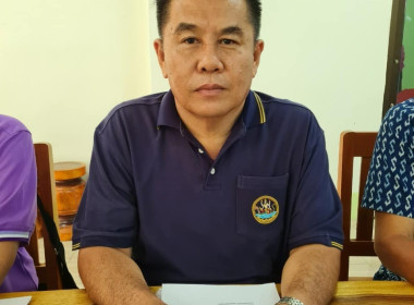 กลุ่มส่งเสริมสหกรณ์ 4 ... พารามิเตอร์รูปภาพ 3