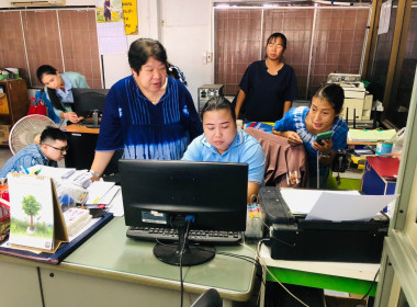 กลุ่มส่งเสริมสหกรณ์ 1 และทีมงานสำนักงานตรวจบัญชีสหกรณ์แพร่ ... พารามิเตอร์รูปภาพ 2