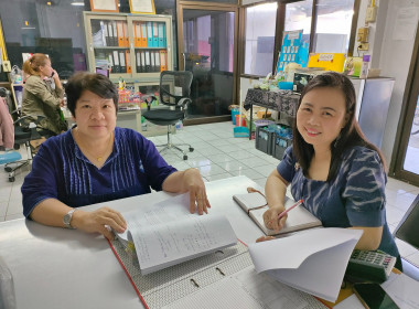 กลุ่มส่งเสริมสหกรณ์ 1 และทีมงานสำนักงานตรวจบัญชีสหกรณ์แพร่ ... พารามิเตอร์รูปภาพ 1