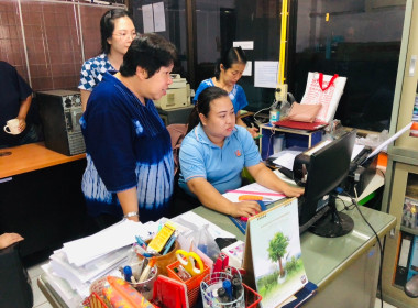 กลุ่มส่งเสริมสหกรณ์ 1 และทีมงานสำนักงานตรวจบัญชีสหกรณ์แพร่ ... พารามิเตอร์รูปภาพ 8