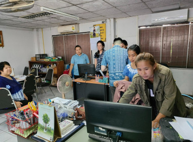 กลุ่มส่งเสริมสหกรณ์ 1 และทีมงานสำนักงานตรวจบัญชีสหกรณ์แพร่ ... พารามิเตอร์รูปภาพ 5