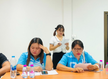 กลุ่มส่งเสริมสหกรณ์ 1 ... พารามิเตอร์รูปภาพ 9