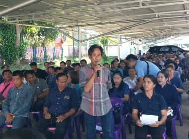 ลงพื้นที่รับฟังปัญหาความเดือดร้อนของเกษตรกรที่ปลูกข้าวโพดเลี้ยงสัตว์ ในพื้นที่ อ.สอง อ.ร้องกวาง ที่มารวมตัวกัน ณ บริเวณองค์การบริหารส่วนตำบลเตาปูน ... พารามิเตอร์รูปภาพ 7