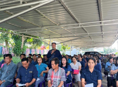 ลงพื้นที่รับฟังปัญหาความเดือดร้อนของเกษตรกรที่ปลูกข้าวโพดเลี้ยงสัตว์ ในพื้นที่ อ.สอง อ.ร้องกวาง ที่มารวมตัวกัน ณ บริเวณองค์การบริหารส่วนตำบลเตาปูน ... พารามิเตอร์รูปภาพ 8