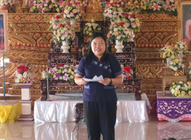 กลุ่มส่งเสริมสหกรณ์ 3 ได้เข้าร่วมประชุมใหญ่สามัญประจำปี ... พารามิเตอร์รูปภาพ 4