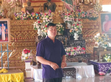 กลุ่มส่งเสริมสหกรณ์ 3 ได้เข้าร่วมประชุมใหญ่สามัญประจำปี ... พารามิเตอร์รูปภาพ 3