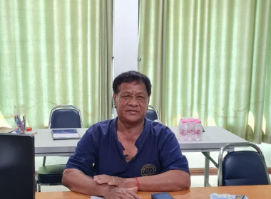 กลุ่มส่งเสริมสหกรณ์ 3 ... พารามิเตอร์รูปภาพ 7