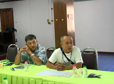 กลุ่มส่งเสริมสหกรณ์ 3 ... พารามิเตอร์รูปภาพ 6