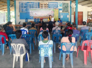 กลุ่มส่งเสริมสหกรณ์ 3 ได้เข้าร่วมประชุมใหญ่สามัญประจำปี ... พารามิเตอร์รูปภาพ 5