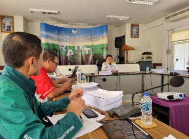 ผู้อำนวยการกลุ่มส่งเสริมและพัฒนาการบริหารการจัดการสหกรณ์ ... พารามิเตอร์รูปภาพ 1
