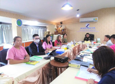กลุ่มส่งเสริมสหกรณ์ 1 ... พารามิเตอร์รูปภาพ 2