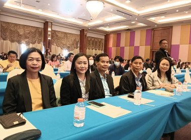 เข้าร่วมโครงการประชุมเชิงปฏิบัติการเพื่อขับเคลื่อนการปฏิบัติงานตามนโยบาย &quot;ตลาดนำ นวัตกรรมเสริม เพิ่มรายได้ให้สมาชิกสหกรณ์&quot; ณ โรงแรมเจริญธานี ... พารามิเตอร์รูปภาพ 5