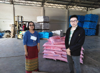 กลุ่มส่งเสริมสหกรณ์ 1 เข้าตรวจเยี่ยม แนะนำ ... พารามิเตอร์รูปภาพ 1