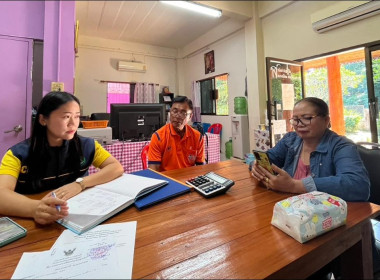กลุ่มส่งเสริมสหกรณ์ 3 ... พารามิเตอร์รูปภาพ 6