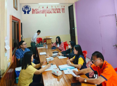 กลุ่มส่งเสริมสหกรณ์ 3 ... พารามิเตอร์รูปภาพ 4