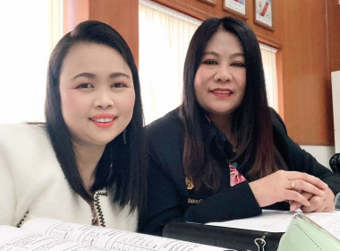 ผู้อำนวยการกลุ่มส่งเสริมและพัฒนาการบริหารการจัดการสหกรณ์ ... พารามิเตอร์รูปภาพ 3
