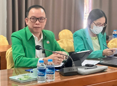 เข้าร่วมประชุมรับฟังการชี้แจงการดำเนินการรักษาเสถียรภาพราคาข้าวเปลือก ปีการผลิต 2566/67 ... พารามิเตอร์รูปภาพ 4