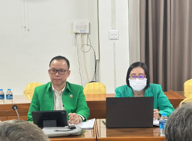 เข้าร่วมประชุมรับฟังการชี้แจงการดำเนินการรักษาเสถียรภาพราคาข้าวเปลือก ปีการผลิต 2566/67 ... พารามิเตอร์รูปภาพ 5