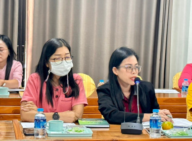 เข้าร่วมประชุมรับฟังการชี้แจงการดำเนินการรักษาเสถียรภาพราคาข้าวเปลือก ปีการผลิต 2566/67 ... พารามิเตอร์รูปภาพ 9