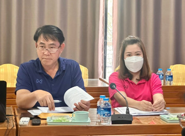 เข้าร่วมประชุมรับฟังการชี้แจงการดำเนินการรักษาเสถียรภาพราคาข้าวเปลือก ปีการผลิต 2566/67 ... พารามิเตอร์รูปภาพ 10